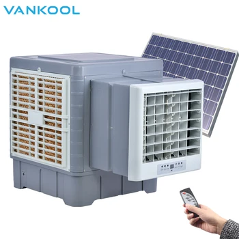 powerful solar evaporative air cooler