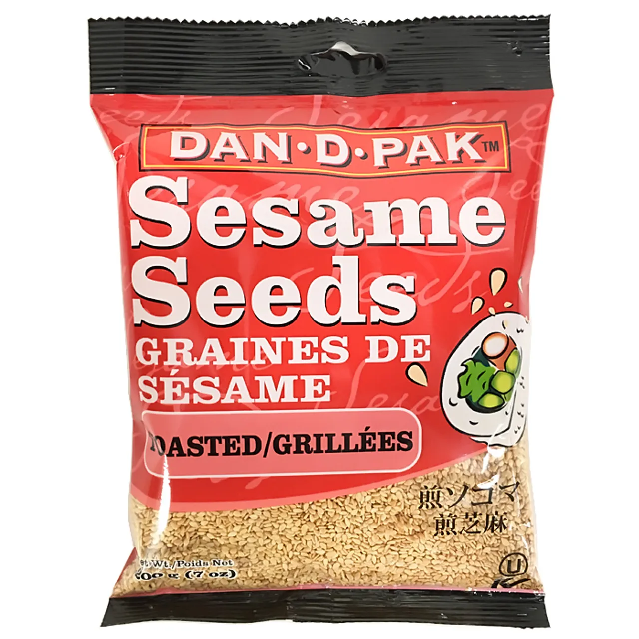 Supply Hulled Sesame Seed Black Sesame Seed Buy Black Sesame Seeds