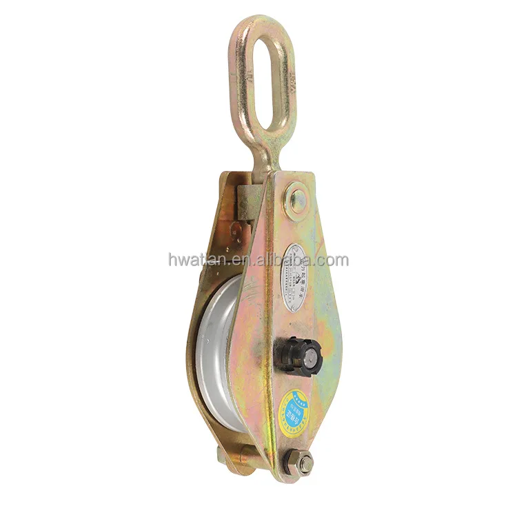 1T 2T 3T 5T Single Wheel Lifting Hook Type Power Pulley Block for Electrical Lifting