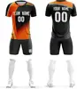 Black-Orange