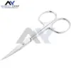 Cuticle Nail Scissors Customize Color Design