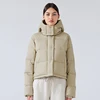 Light Khaki