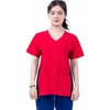 Rose garance