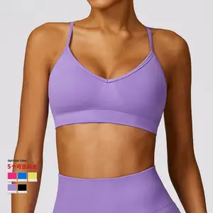 Seamless Back Yoga Bra Quick-drying Tight Sports Underwear Outer Wear Versatile Fitness Clothing