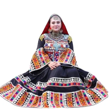 Zarmina Afghan Kuchi Dress main image 0