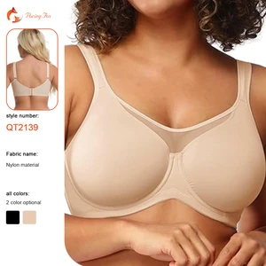 Women's Large Size Smooth Breathable Solid Tube Top Bra-Wireless Adjustable Straps Gathered Push up Bralette with Removable Cups