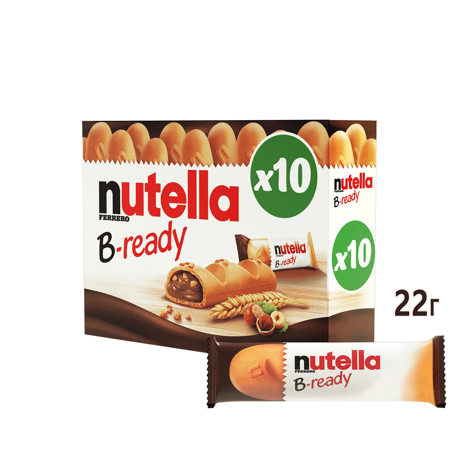 Best Quality Original Nutella B-ready 220g For Sale - Buy Buy Nutella B ...