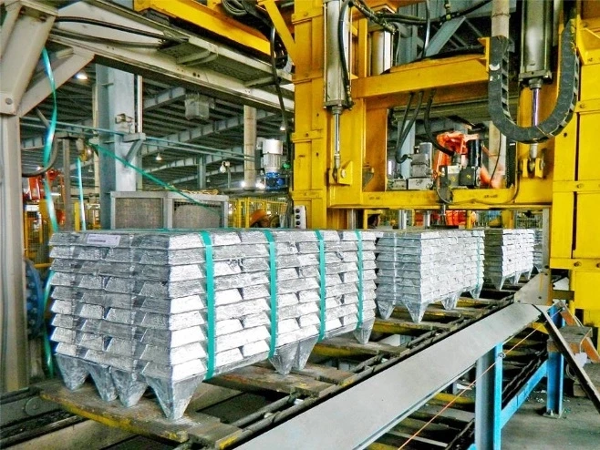 aluminum ingot.,.jpg