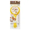 KK-280 Rice Decoration Scooper