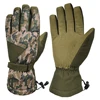 Camo Green