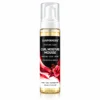 SUNPINHERB TEXTURE CARE CURL MOISTURE MOUSSE 222mL