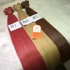 Weft 05