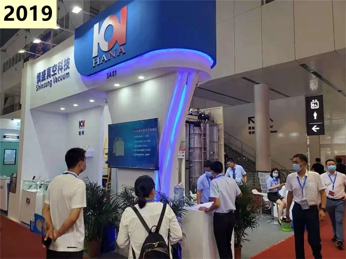 Metal Color AR Vacuum Coating Machine Chamber Size D1800 mm H1800mm Tools Multi Functional Metalizing Machinery