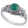 Green Onyx