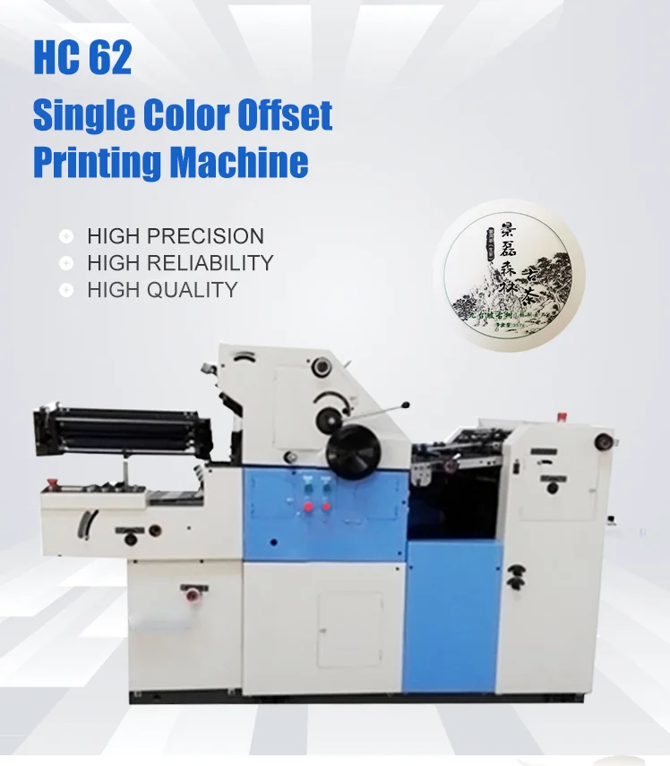 Double Color Offset Printing Machine Offset Printer NewsPaper Printing Machine for A2 A1 A4size