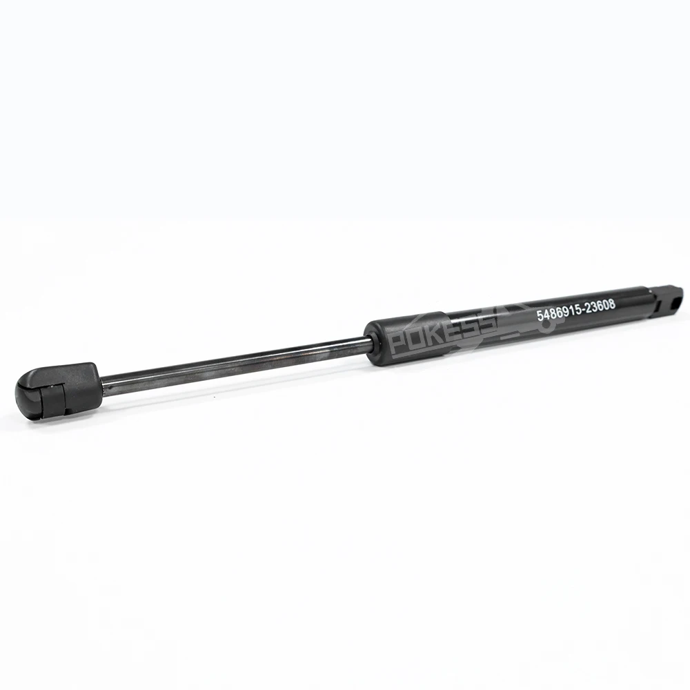 High Quality Rear Hatch Trunk Lift Support Hood 5486915 Trunk Lift Sup... — 5