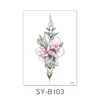 SY-B103