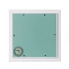 สีเขียวอ่อน