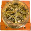 Antique & Orange