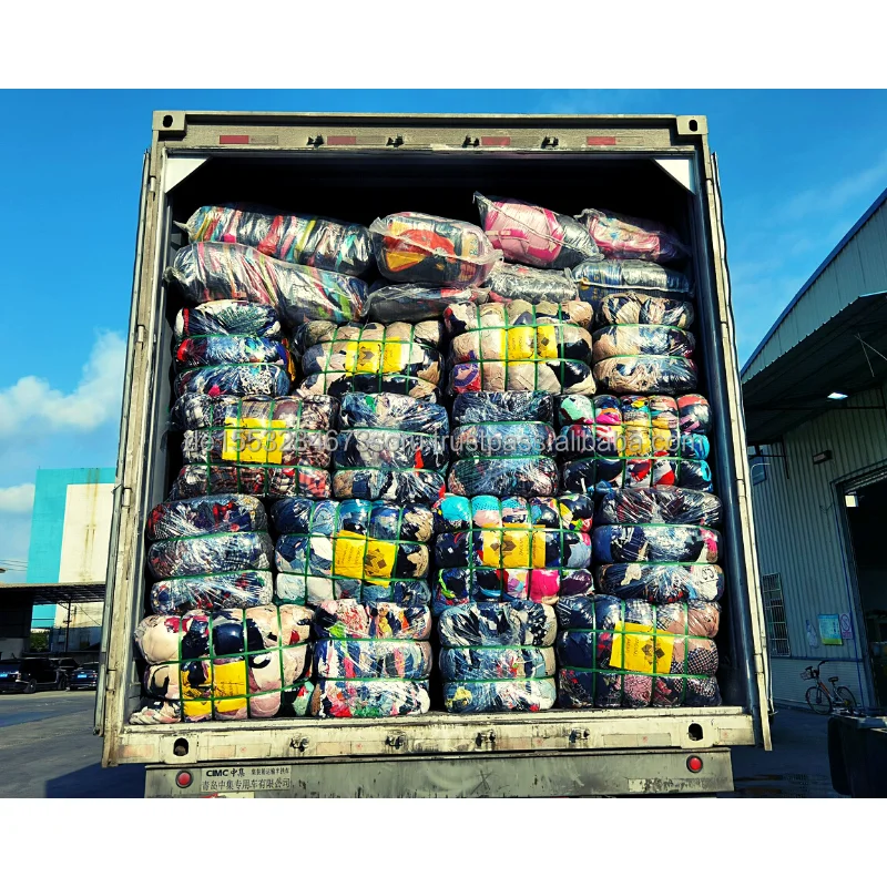 Used clothes GMBH (12).png