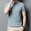 Misty Gray