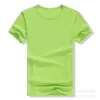 Round collar fruit green 175