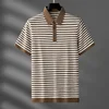 H1216 Khaki