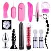 Anal-12pcs