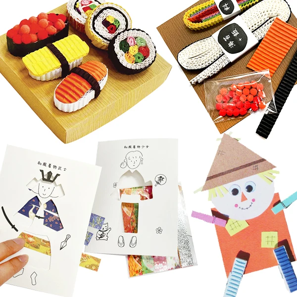 Diy Japanese Paper Craft Set For Kids Art Class Buy Wall Decoration