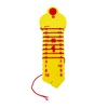 Yellow ( Multiplication)