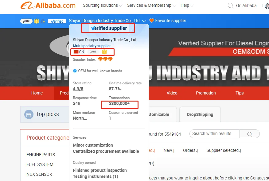 High Quality Recon Cm2180 Gas Ecm Electronic Control Module Engine