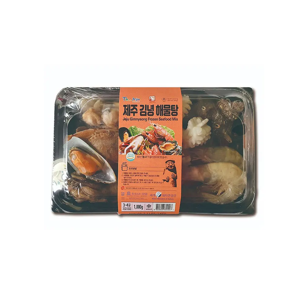Premium Quality Frozen Seafood Meal Kit Jeju Frozen Seafood Mix Fresh Ingredients Cool Soup Dish