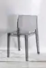 Gris 45cm