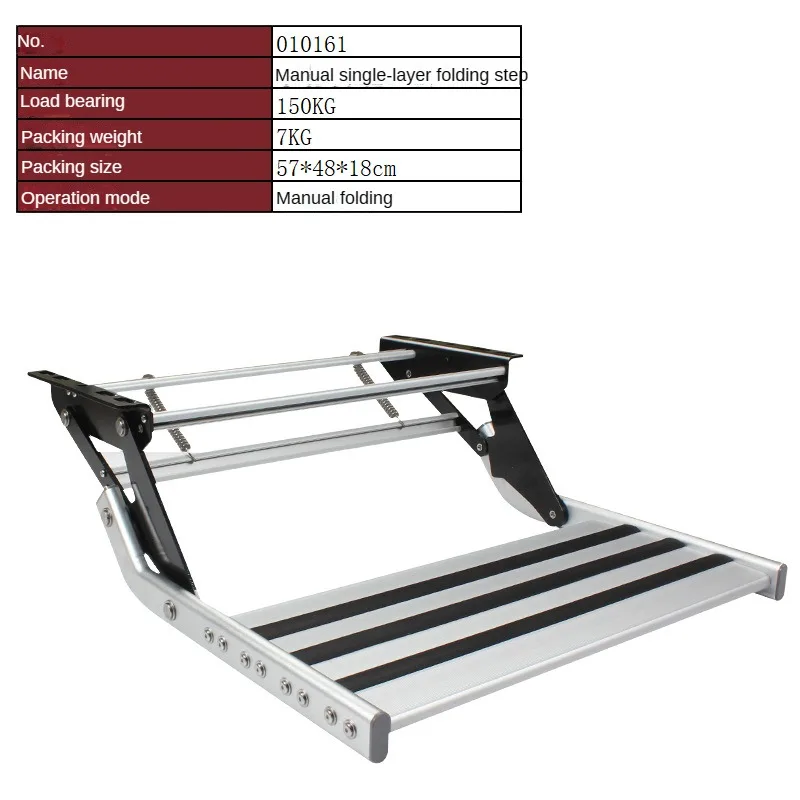 Folding Aluminum Step For Rvs,Singlelayer Manual Step,Doublelayer