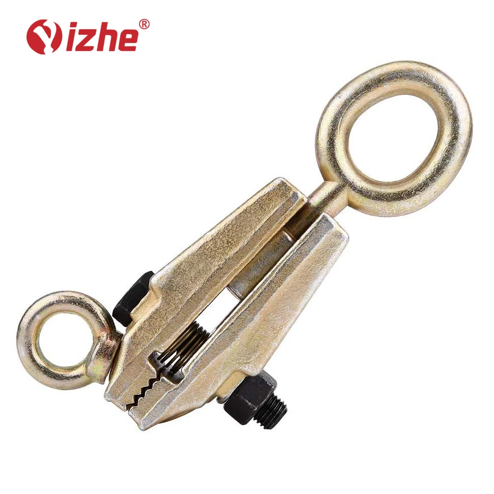 Vehicle Tools Auto Body Pulling Frame Machine Mall Clamp