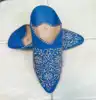 รอยัลบลู