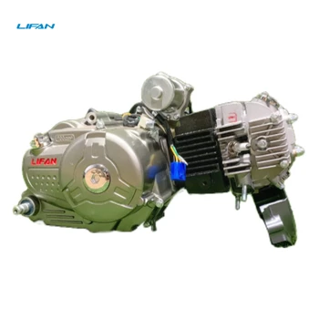 Lifan 125cc Engine With Reverse 3+1 Auto Clutch For All Atv Go Cart ...