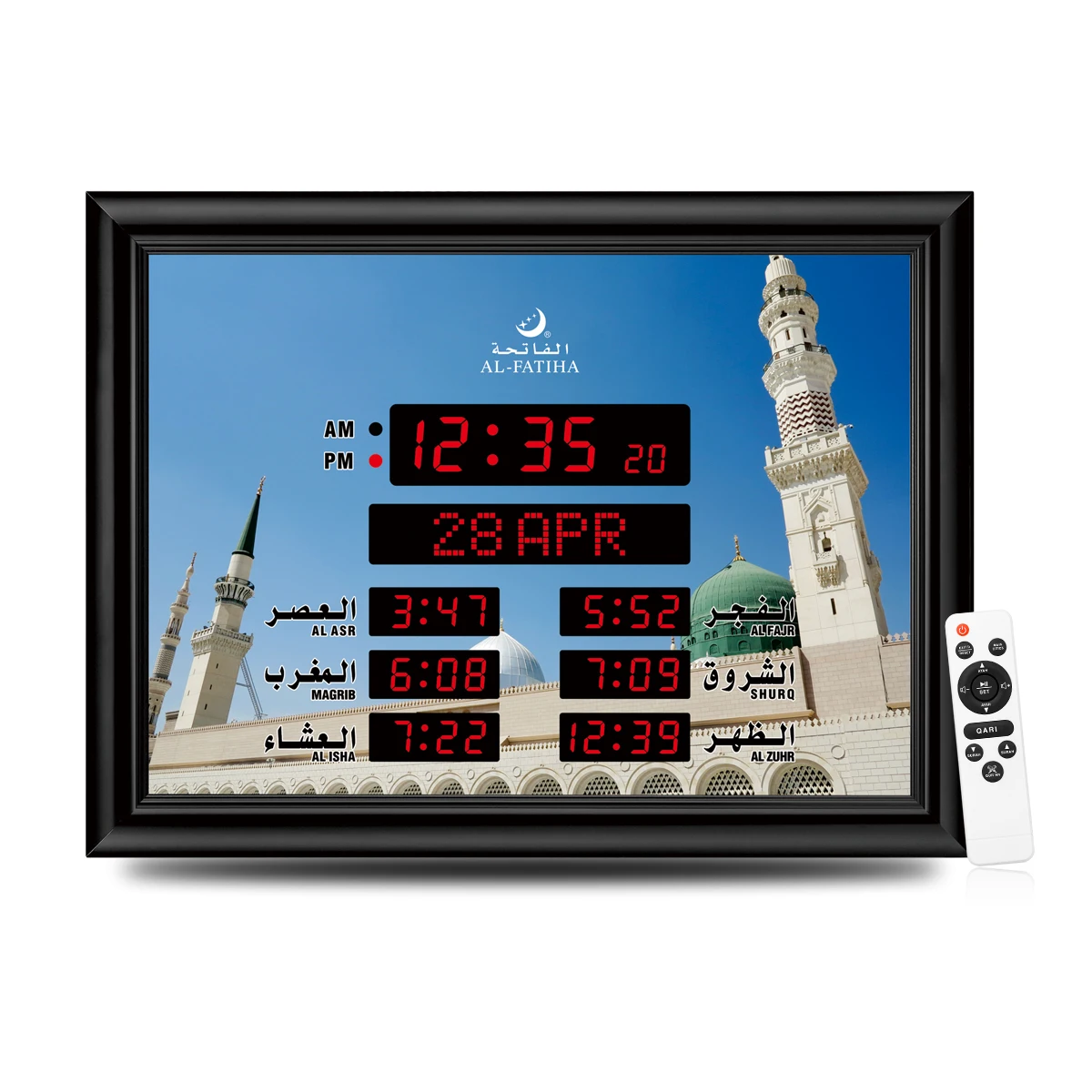 Horloge islamique Azan Appel à la priorité Réveil Mauritius