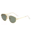 C4: Gold/ Green
