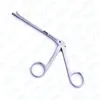 Watson Williams Ethmoid Forceps
