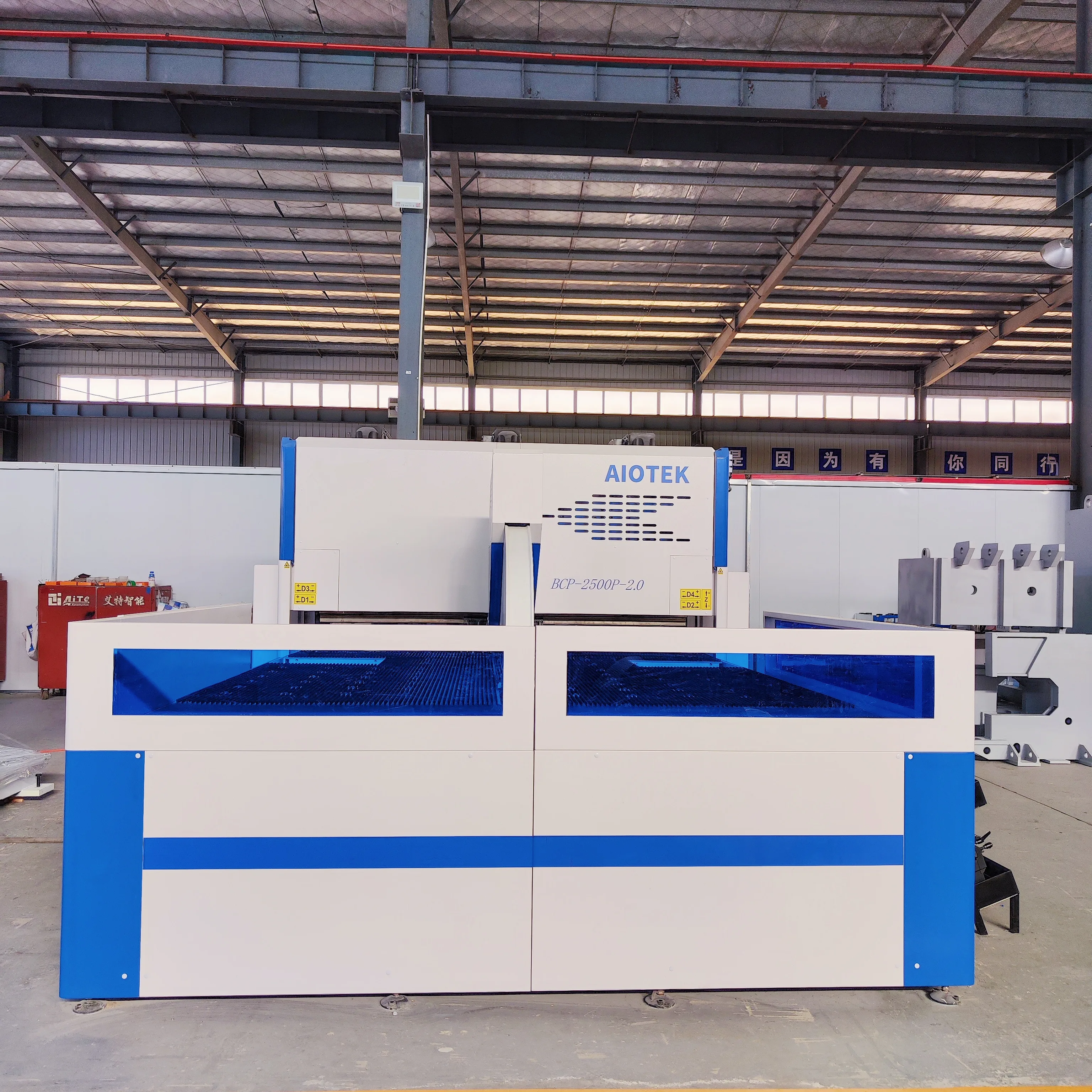 BC-2500P Sheet Metal Door Bending Machine - Automatic Panel Bender