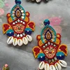 สีขาว