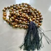 Tiger Eye