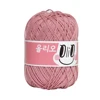 706 Rose Tea
