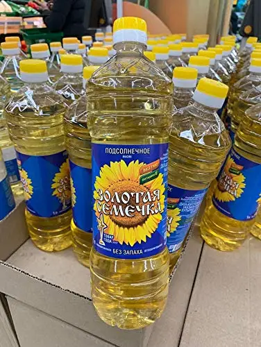 We are the Best Supplier of Good and High Quality Refined Cooking Sunflower Oil in Pet Bottles