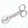 Umbilical Scissors