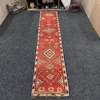 สีส้ม
