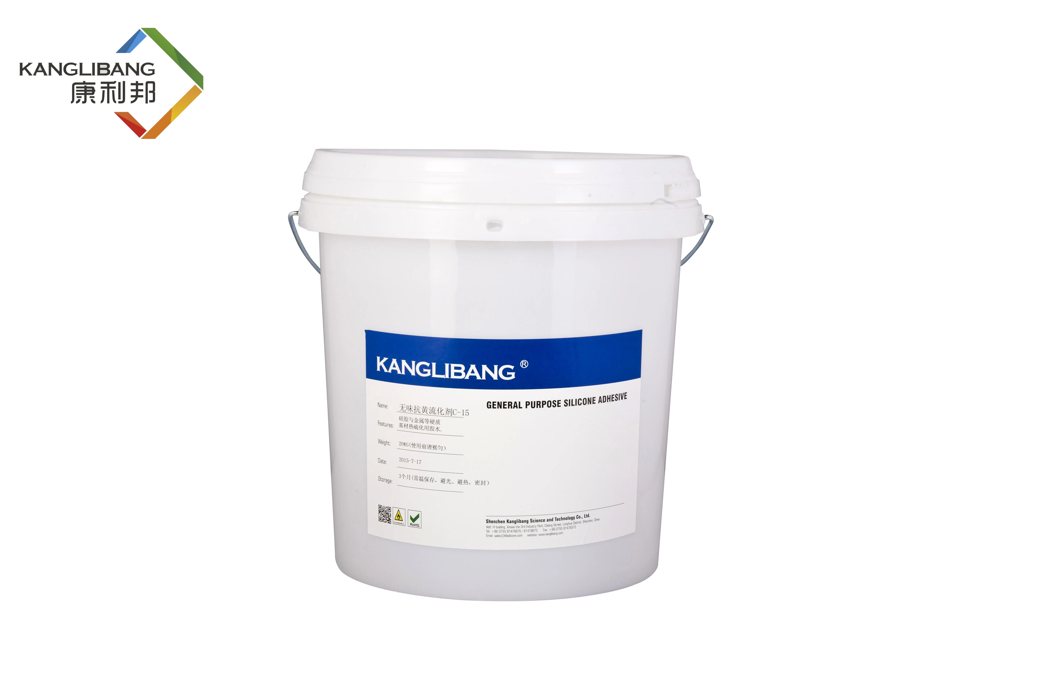 Vulcanizing Silicone Rubber Curing Agent Neutral PH Food Grade OEM 3