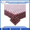 As Per Image