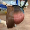 สี